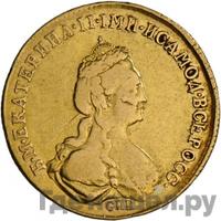 5 рублей 1780 года