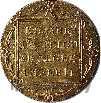 Дукат 1830 года  Нидерландская имитация