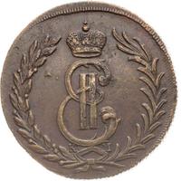 5 копеек 1775 года