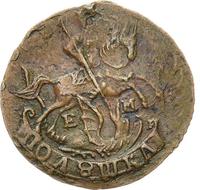 Полушка 1789 года