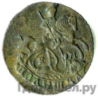 Полушка 1776 года