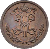 1/2 копейки 1910 года СПБ