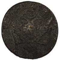 10 копеек 1762 года