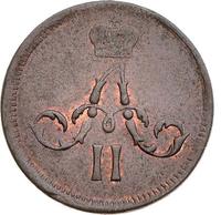 Полушка 1861 года