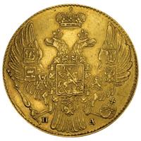 5 рублей 1834 года СПБ ПД