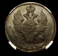 1 копейка 1830 года