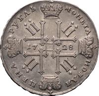 1 рубль 1728 года