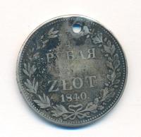 3/4 рубля - 5 злотых 1840 года
