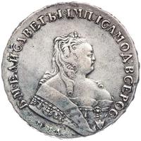 1 рубль 1749 года