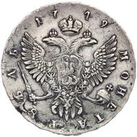 1 рубль 1749 года