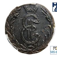 Денга 1770 года