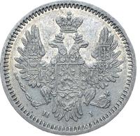 5 копеек 1853 года