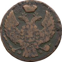 1 грош 1841 года