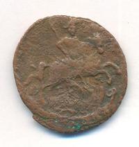 1 копейка 1794 года ЕМ