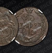 Денга 1793 года