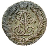 Полушка 1767 года