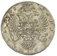 1 рубль 1735 года