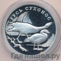1 рубль 2006 года СПМД