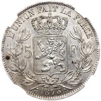 Полтина 1873 года