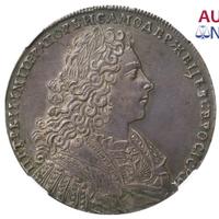 1 рубль 1728 года