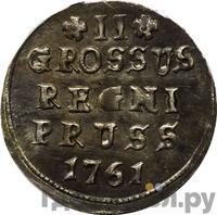 2 гроша 1761 года  Для Пруссии