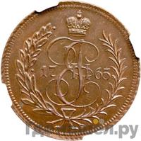 1 копейка 1765 года