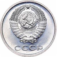 20 копеек 1976 года