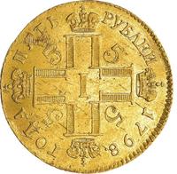 Полталера 1798 года  Йеверская монета