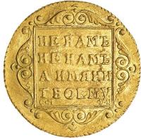 Полталера 1798 года  Йеверская монета