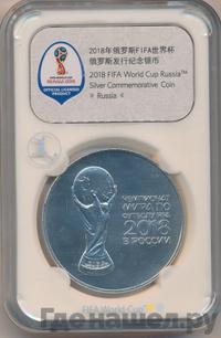 3 рубля 2018 года СПМД