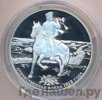 3 рубля 2012 года СПМД