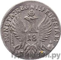 18 грошей 1759 года