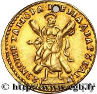 2 рубля 1723 года