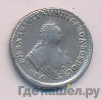 Полуполтинник 1748 года ММД