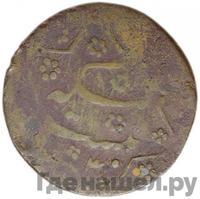 10 тенег 1920 года  Бухара