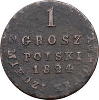 1 грош 1824 года