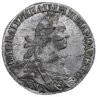 Гривенник 1771 года