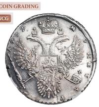 1 рубль 1731 года