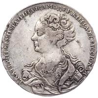 1 рубль 1725 года