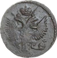 Денга 1747 года