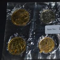 Годовой набор 1962 года ЛМД Госбанка СССР