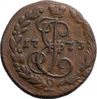 Денга 1773 года