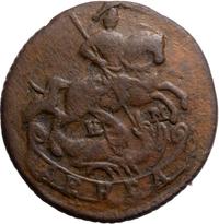 Денга 1773 года