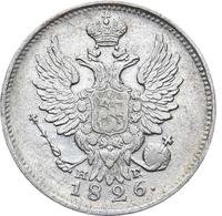 20 копеек 1826 года