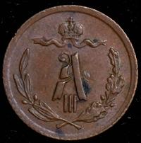 1/4 копейки 1893 года СПБ