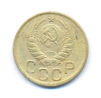 3 копейки 1938 года