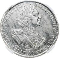 1 рубль 1725 года