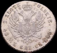 2 злотых 1819 года