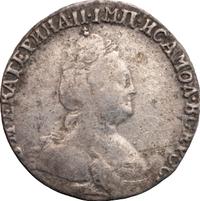 Гривенник 1787 года СПБ