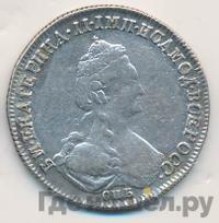 20 копеек 1779 года СПБ